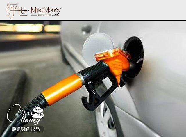 普拉多中东版_中东石油收入(2)