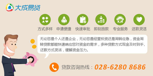 国庆各省旅游收入排行_美国收入排行(3)