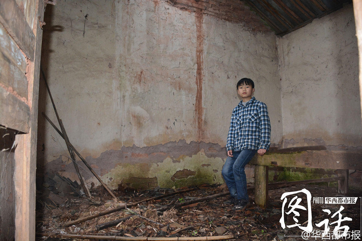 什么叫是否留守儿童 15558218_1200x1000_0.jpg