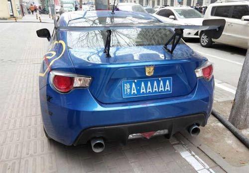 郑州街头现最牛车牌豫aaaaaa 车管所:系假冒