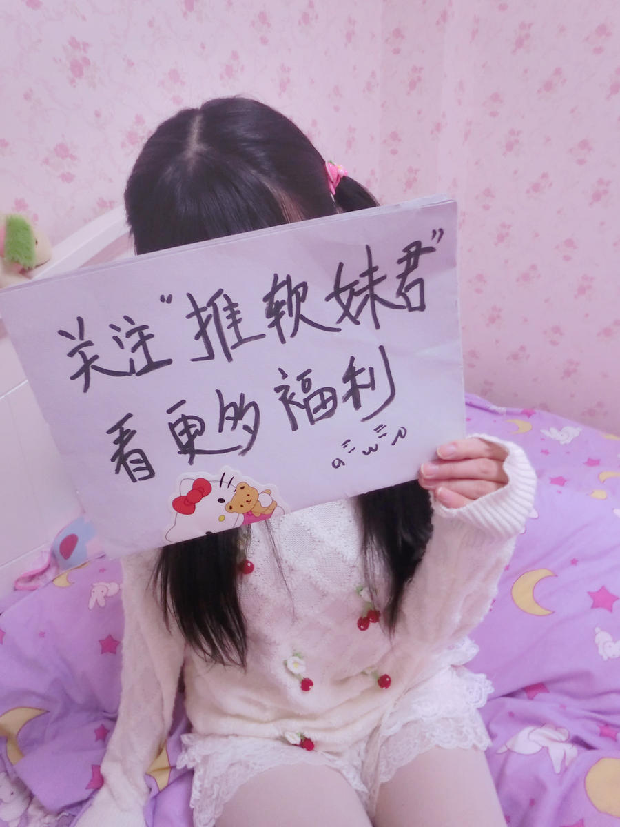 00后女主播小学生赛高:最强王者 天天玩盖伦