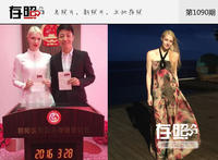 澳门金沙娱场3777.com