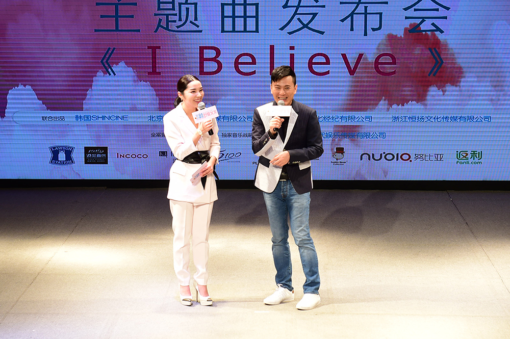 情歌王子张信哲跨越15年的深情留给了这首歌