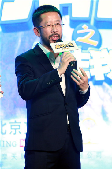 《刺猬小子》暑期上映 任泉不是演员是投资人