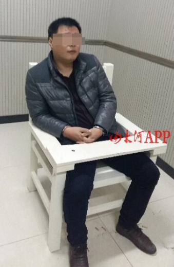 残疾 男子 花 7万雇凶杀己 被捅数刀 因对生活无望