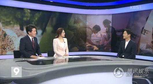 《太阳后裔》主角宋仲基上韩国新闻《NEWS 9》