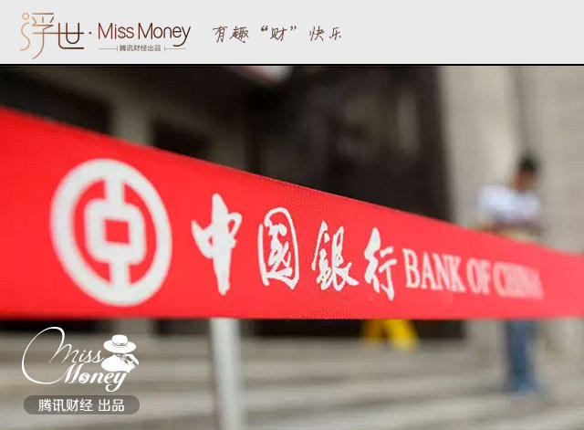 收入证明_收入大于成本