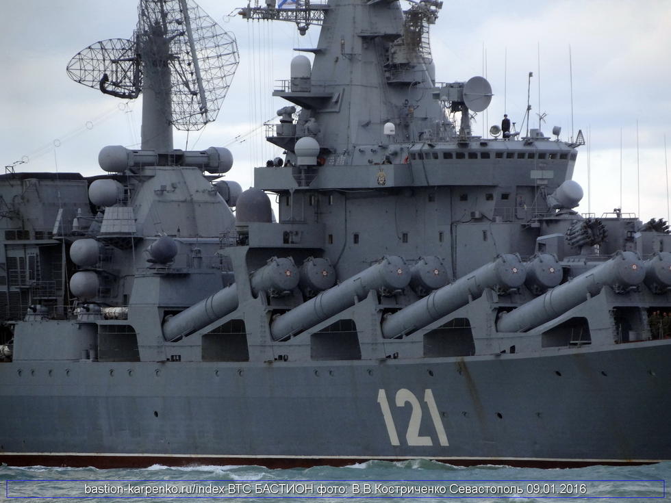 俄罗斯"莫斯科"号导弹巡洋舰霸气十足(高清)