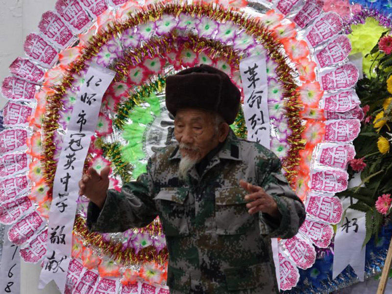 文章配图