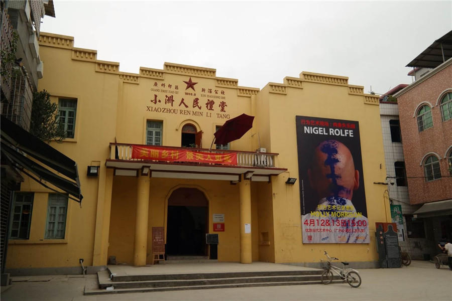 上海虹口区_2015虹口区gdp(2)