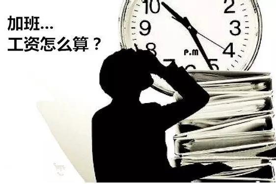 绘画作品中的劳动者_劳动者报酬收入