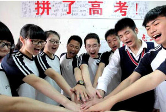 沪高考志愿填报5月20日开始 今年分两阶段进行