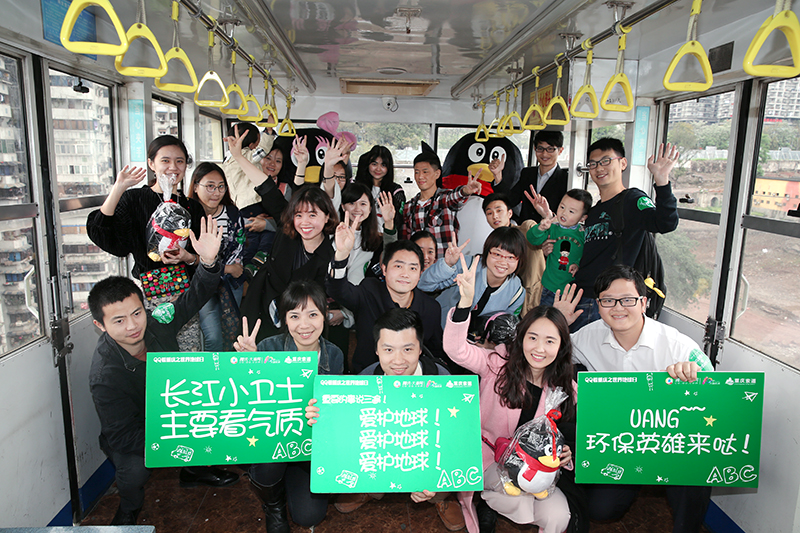 国内人口上户_人口普查图片