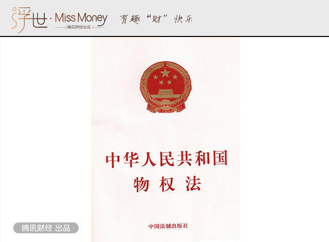 剑三申请转服以后之前寄出去的信件别人还能收