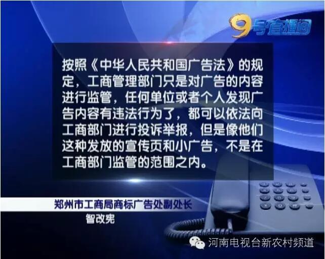 小成本高收入