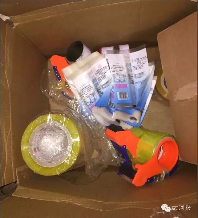 盐渍猪肠衣生产_盐的生产