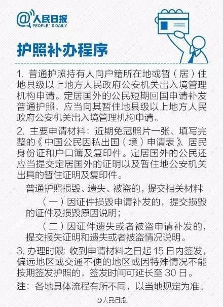 多人口怎么证明_人口普查(3)