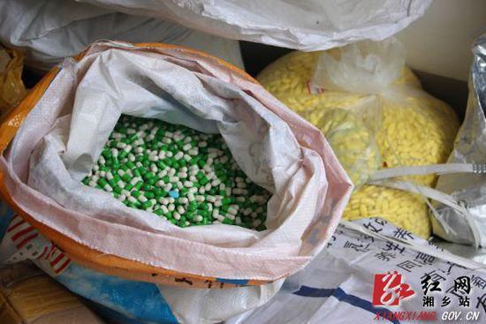 湖南侦破1.5亿元特大假药案 保健品含大量假伟哥