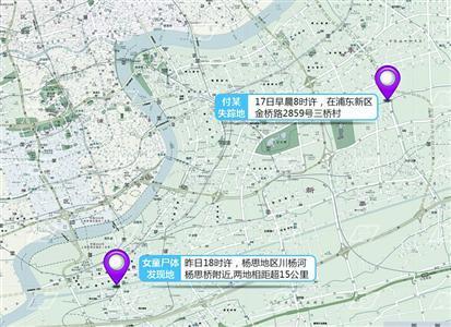 浦东川杨河杨思桥附近发现疑似走失女童尸体