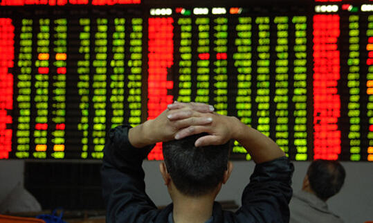 本周沪深两市限售股解禁市值约816亿元