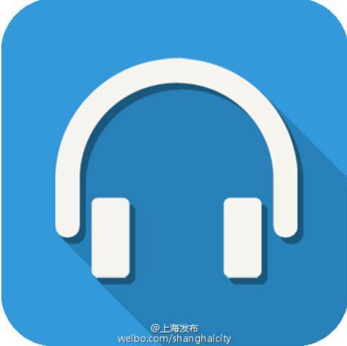 2016上海高考英语听力试运转5月5日举行
