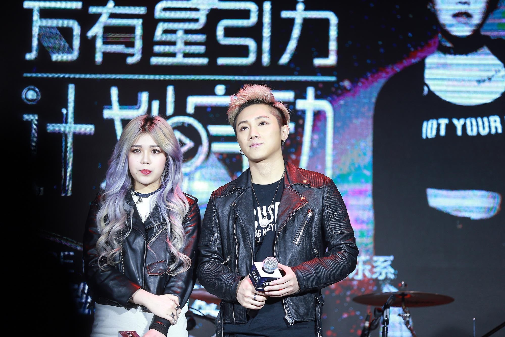万有音乐系创艺人经纪板块 携打扰一下乐团巡演