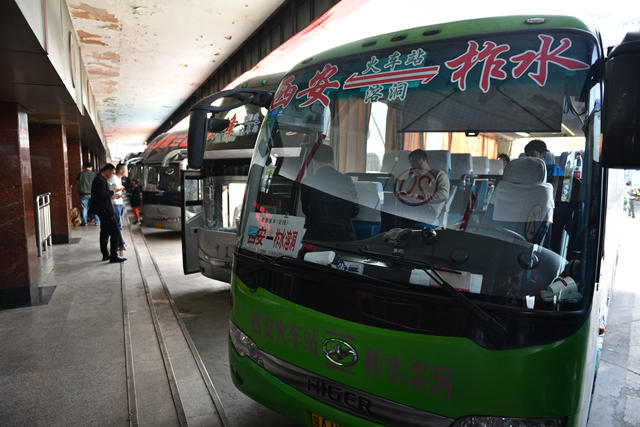 此外,陕西省西安汽车站还与延安交通旅行社联合推出梁家河经典红色之