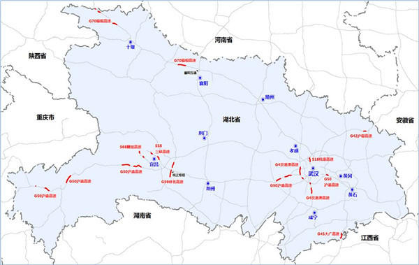 10,宜昌至张家界高速公路宜都至五峰渔洋关段   全长