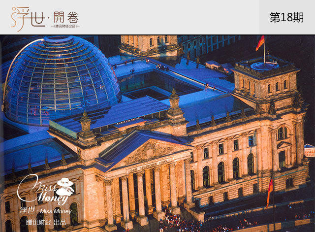 低收入家庭标准_低收入房屋(3)