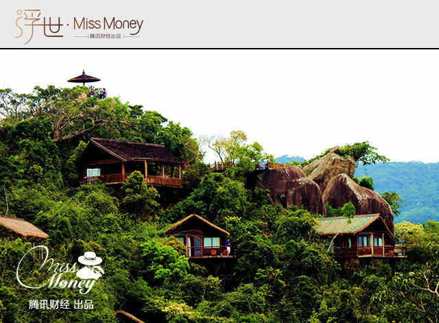 收入证明_公园门票收入(2)