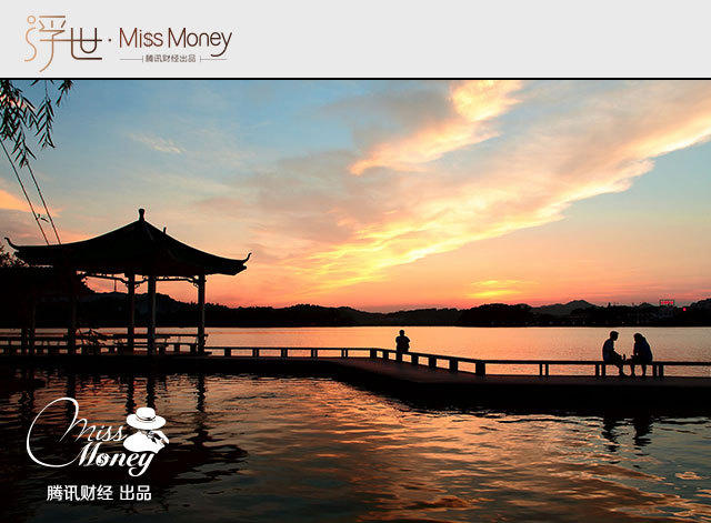 国庆各省旅游收入排行_旅游景区收入