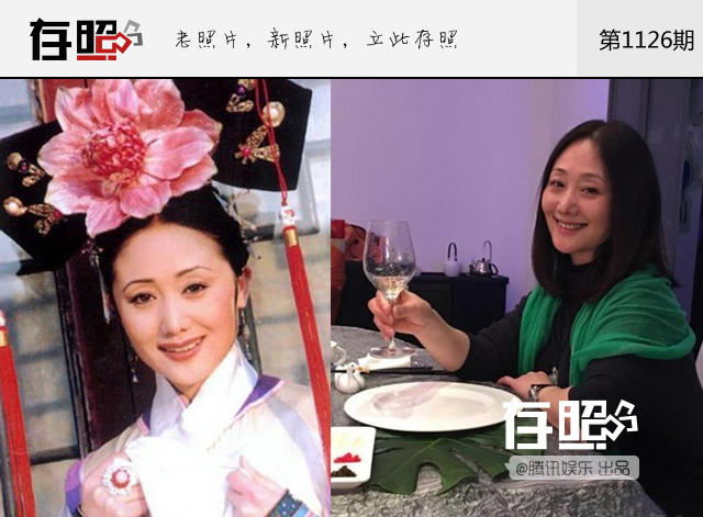 存照：绝美绿叶花旦，不求大红求从容