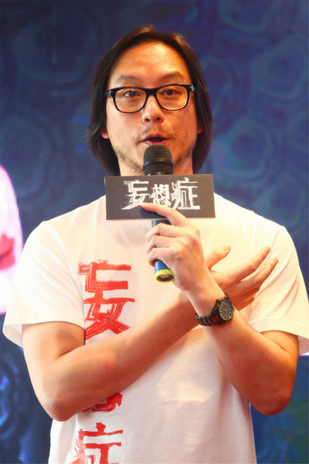 《妄想症》广州首映 周柏豪自曝险患抑郁症