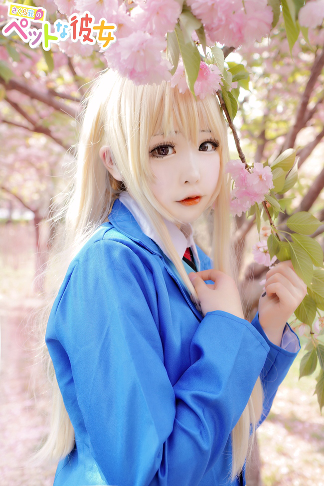 《樱花庄的宠物女孩》椎名真白cos