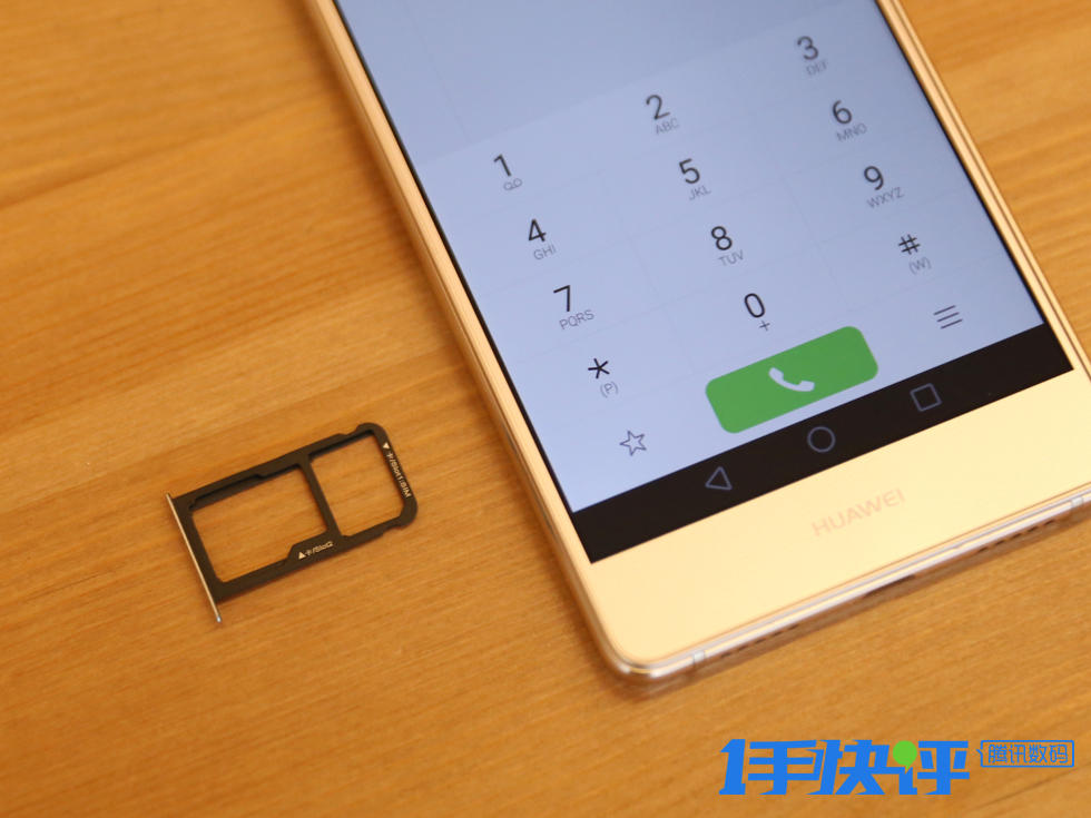 华为G9青春版手机壳化为P9便宜价格 质量好吗