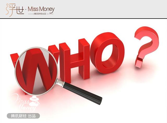 收入证明_国家增加收入的话