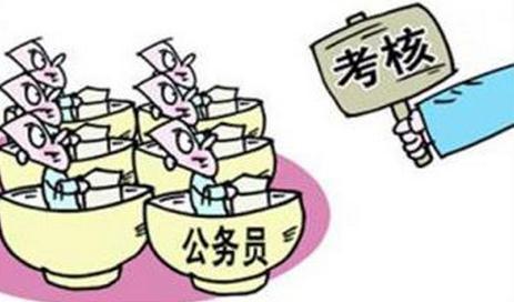 上海执法类公务员改革:晋升加薪更多看绩效