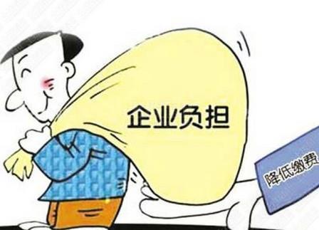 迪拜人均月收入_日本工人的平均月收入(2)