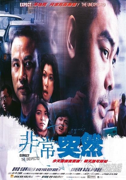 银河映像十大佳片 让华语电影不那么无聊了