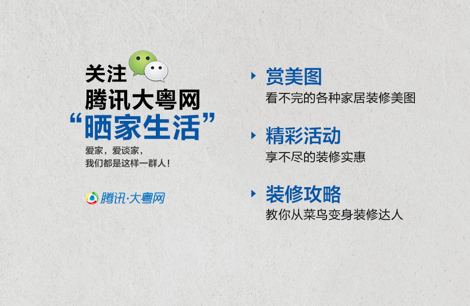 迪拜人均月收入_月收入100000(2)