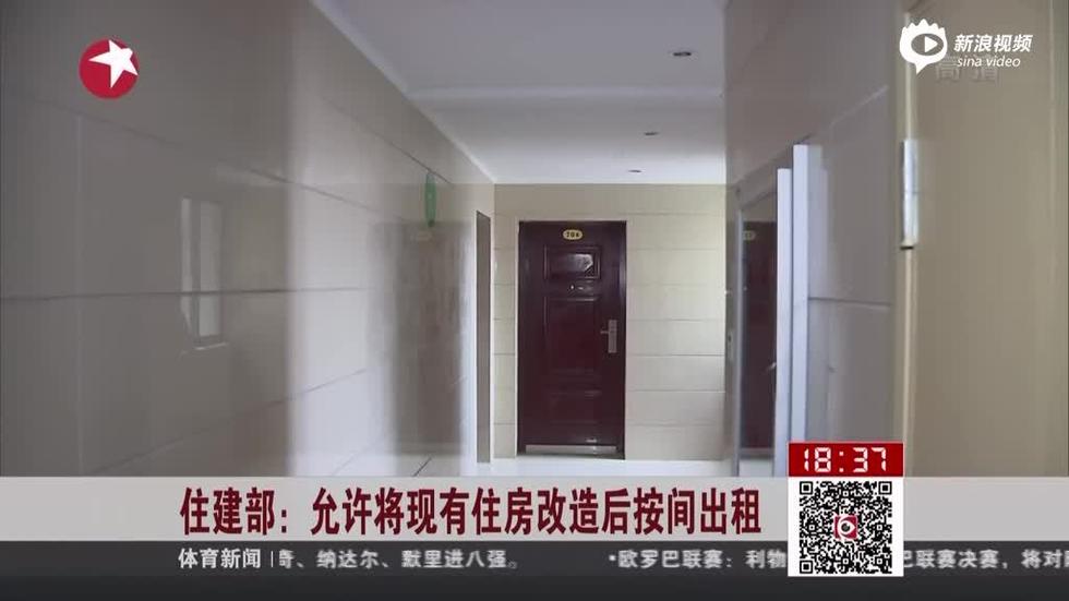 酒店宴会厅_宴会厅人均面积(2)