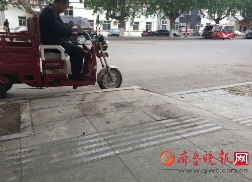 打死老人伪造现场图片 打死老人伪造现场图片