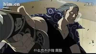 我们都是深井冰