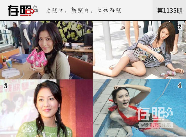 存照：别怪脸盲，她们实在长太像！