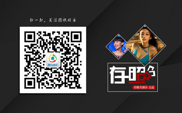 存照：别怪脸盲，她们实在长太像！