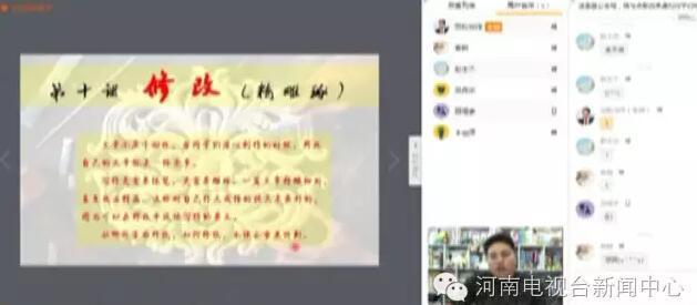 收入证明_一小时收入一万
