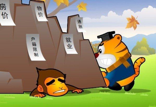 丢沙包游戏视频80后真实 16111293_1200x1000_0.jpg