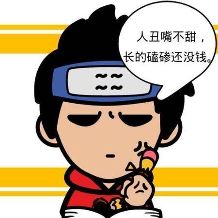 韩国人疯狂赴华游_韩国人月工资收入