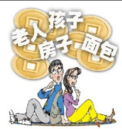 中国80后人口有多少_80后年轻一代 不妨做个 裸婚族 图(3)