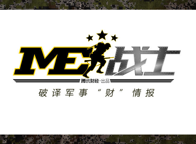 航母算gdp_中国航母图片(3)